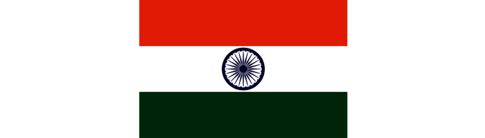 Tiranga, the flag of India.